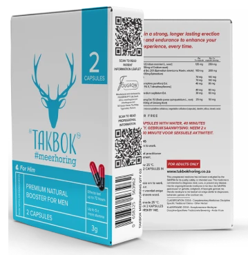 Takbok Product Package